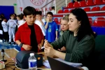 Bilecik’te yetenek taramasıyla geleceğin yıldızları ortaya çıkıyor