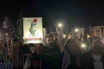 Bingöl’de Filistin’e destek yürüyüşü