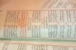 Bir sahafın sessiz misafiri: Asırlık Nâbî Divanı Erzurum’da keşfedildi