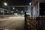 Bolu Belediyesi’nde yürütülen soruşturmada gözaltına alınan 3 kişi serbest bırakıldı