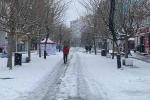 Bolu güne beyaz örtüyle uyandı 