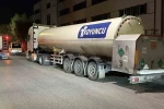 Bolu’da tankerden azot gazı sızıntısı korkuttu