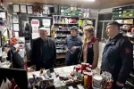Bozdoğan’da gübre ve tüp bayilerine patlayıcı denetimi