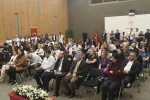 Bursa Şehir Hastanesi İnme Merkezi "1000" hayata umut oldu
