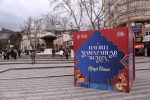 Büyükşehir, iftara yetişemeyenlerin yanında olacak