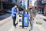 Canik’e yeni atık noktaları