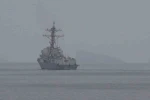 CENTCOM: "ABD kuvvetleri, Hürmüz Boğazı’nda mayın temizleme görevine başladı"