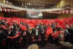 CHP Denizli 39. Olağan İl Kongresi tamamlandı