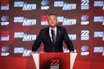 CHP Genel Başkanı Özel: "47 yıl sonra birinci parti olduk"