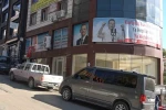 CHP’de demokrasi isyanı: İl başkanı ve yönetim kendilerini binaya kilitleyip eylem başlattı