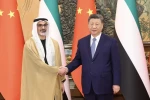 Çin’in Ankara Büyükelçisi Jiang: "Orta Doğu’da çözüm siyasi yoldan geçiyor"