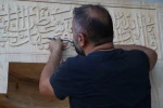 CNC teknolojilerine inat el oymacılığını yaşatmaya çalışıyor