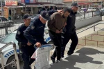 Çocuk istismarı görüntülerini sattığı iddia edilen şüpheli tutuklandı
