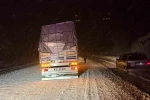Çorum’da kar yağışı etkili oluyor