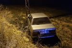 Çorum’da otomobil tarlaya uçtu: 1 yaralı