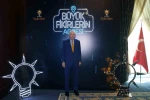 Cumhurbaşkanı Erdoğan: "Ailevi değerlerin muhafazasını bir milli güvenlik ve beka meselesi olarak görüyoruz"