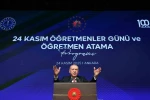 Cumhurbaşkanı Erdoğan: "Büyürken çocuklarımıza ve gençlerimize bizim yaşadığımız dünyayı empoze ederek bir yere varamayız"