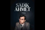 Cumhurbaşkanı Erdoğan, Dr. Sadık Ahmet’i vefatının 31’inci yılında andı