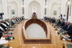Cumhurbaşkanı Erdoğan, Umman'da heyetlerarası toplantıya başkanlık etti