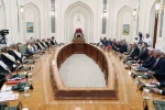 Cumhurbaşkanı Erdoğan, Umman’da heyetlerarası toplantıya başkanlık etti