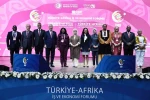 Cumhurbaşkanı Erdoğan’ın eşi Emine Erdoğan: "Kadın girişimci oranımız, 2024 itibarıyla yüzde 18,2’ye yükseldi"