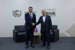 Cumhurbaşkanı Yardımcısı Yılmaz, Guterres ile görüştü