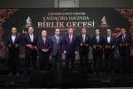 Cumhurbaşkanı Yardımcısı Yılmaz: "Terörün Türkiye’ye maliyeti 2 trilyon doların üzerinde"