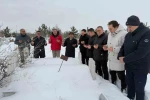 DAGC Bilirdönmez’i andı