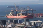 Danimarkalı taşımacılık şirketi Maersk’e "İsrail’e silah parçası taşıdı" suçlaması