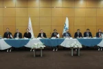 DAP bölgesi kalkınma ajansları ‘Yerel kalkınma hamlesi’ vizyonuyla toplandı