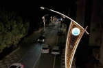 Darıca’da Ali Arıcan Caddesi yenilendi