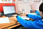DENEYAP başvuruları için son tarih 6 Mart 