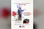 Didim’de 23 Nisan coşkusu akşam etkinlikleriyle taçlanacak