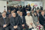 Diyanet İşleri Başkanı Arpaguş: "Yeryüzünde kitabın serüveni ilahi hitapla başlamıştır. İnsanlığı kitap ile tanıştıranlar da bu ilahi hitabın muhatabı olan peygamberlerdir"