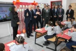 Diyarbakır’da 458 bin öğrenci karne aldı