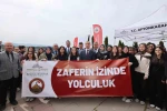Dokuzuncu sınıf öğrencileri için ’Zaferin İzinde Yolculuk’ projesi hayata geçirildi