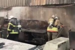 Dörtyol’da tel fabrikasında yangın