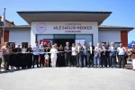 Düzce Osman Uzun Aile Sağlığı Merkezi dualarla açıldı