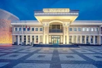 Düzce Valiliğinden kuvvetli yağış uyarısı