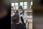 Düzce’de 150 öğrenciye ücretsiz yapıldı 