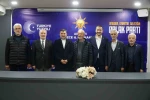 Düzce’de emekli eğitimciler AK Parti’ye katıldı