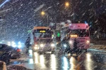 Edirne’de yoğun kar yağışı etkili oluyor 