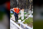 Edremit Belediyesi bayram öncesi mezarlıklarda bakım çalışmalarını sıkılaştırdı