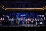 Eğitim Bir-Sen’in katılımıyla gerçekleşen İstanbul Edunıon Forum 2026 Sonuç Bildirgesi açıklandı"