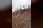 Elazığ'da toprak kayması