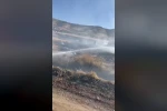 Elazığ’da arazi yangını