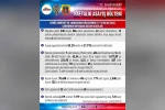 Elazığ’da asayiş uygulamaları: 238 olayda 304 şahıs yakalandı