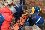 Elazığ’da kayıp yaşlı adam, yaralı halde bulundu