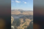 Elazığ’da kırsal alan yangını kontrol altına alındı