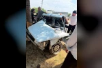 Elazığ’da otomobil ağaca çarptı: 1 yaralı